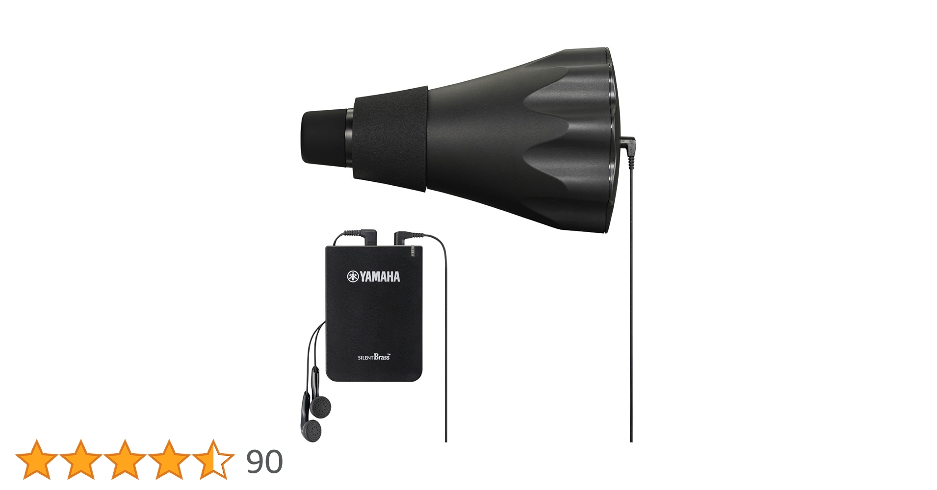 Amazon | ヤマハ YAMAHA サイレントブラス ホルン用 SB3X